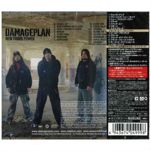 DAMAGEPLAN ツアーピック DAMAGEPLAN ツアーピック DAMAGEPLAN ダイムバッグ・ダレル